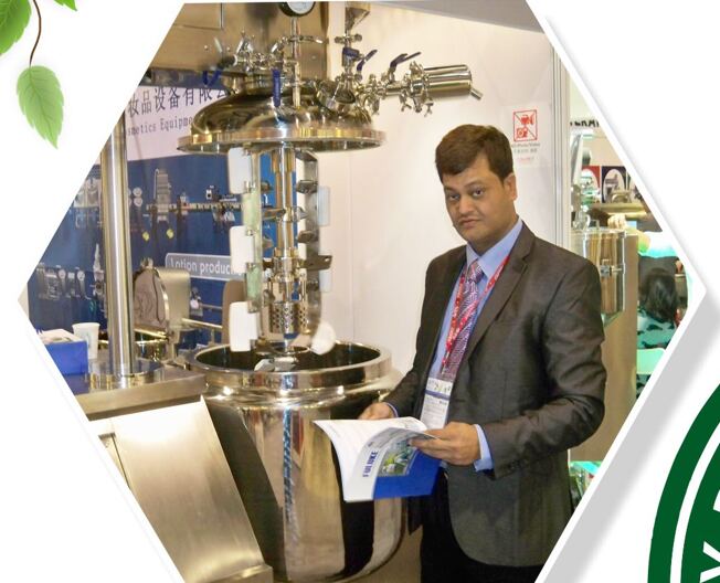 Manufacturing unit