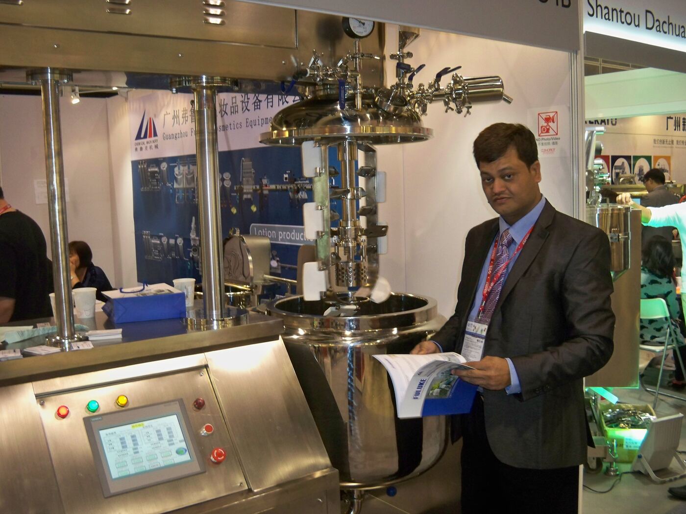 Production machinery